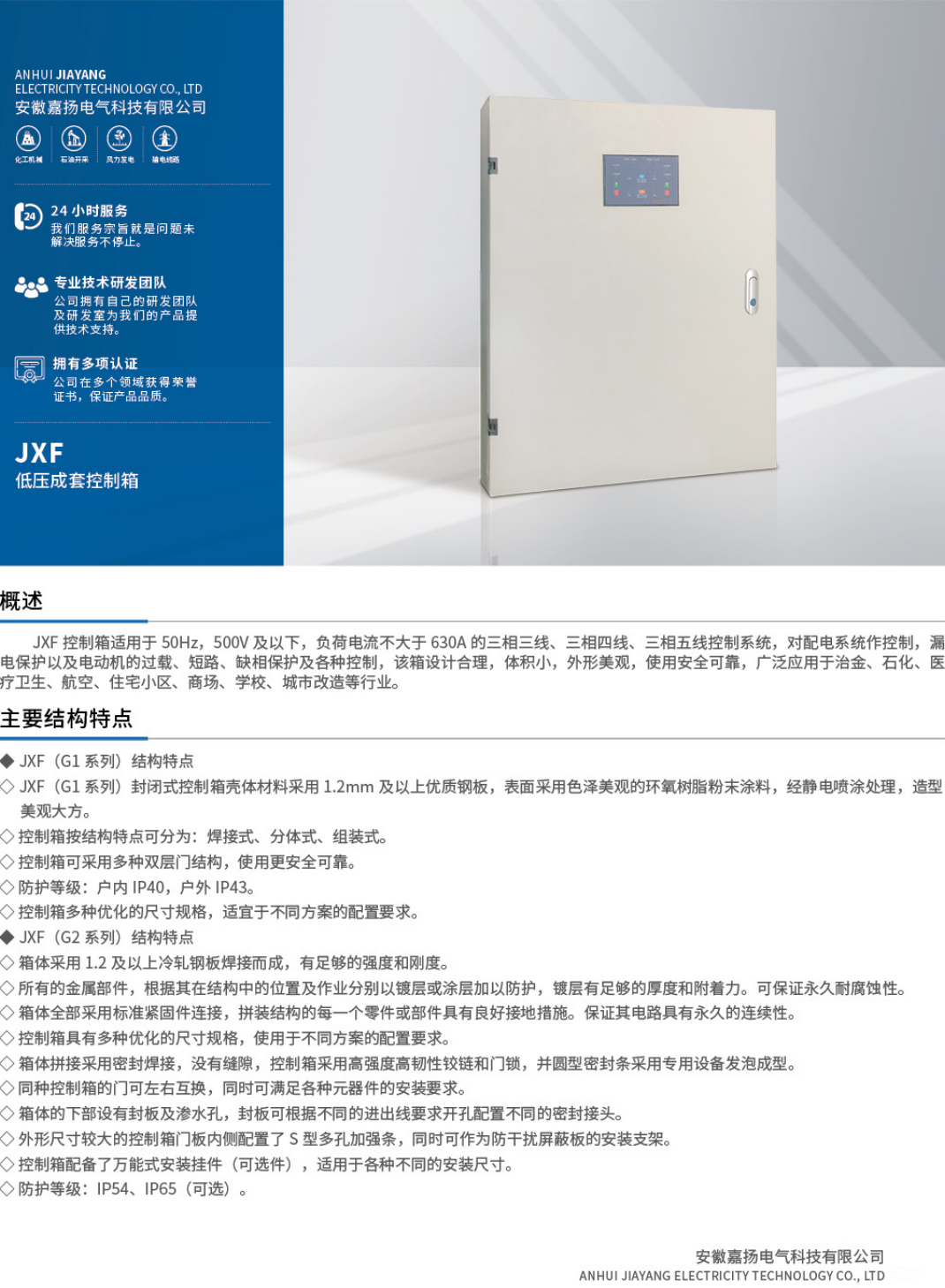 未標題-1.jpg